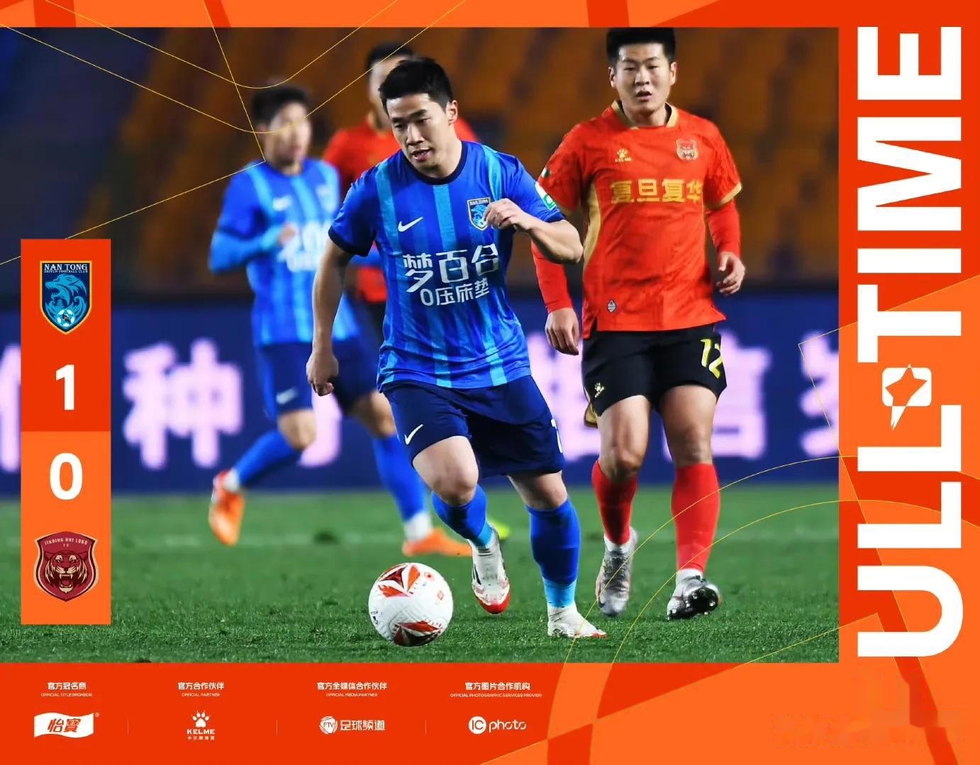 关于今晚意甲传出新动向,不来梅绝杀压哨,高层表态:目标明确,资深球员宣示担当的信息 关于今晚意甲传出新动向,不来梅绝杀压哨,高层表态:目标明确,资深球员宣示担当的信息