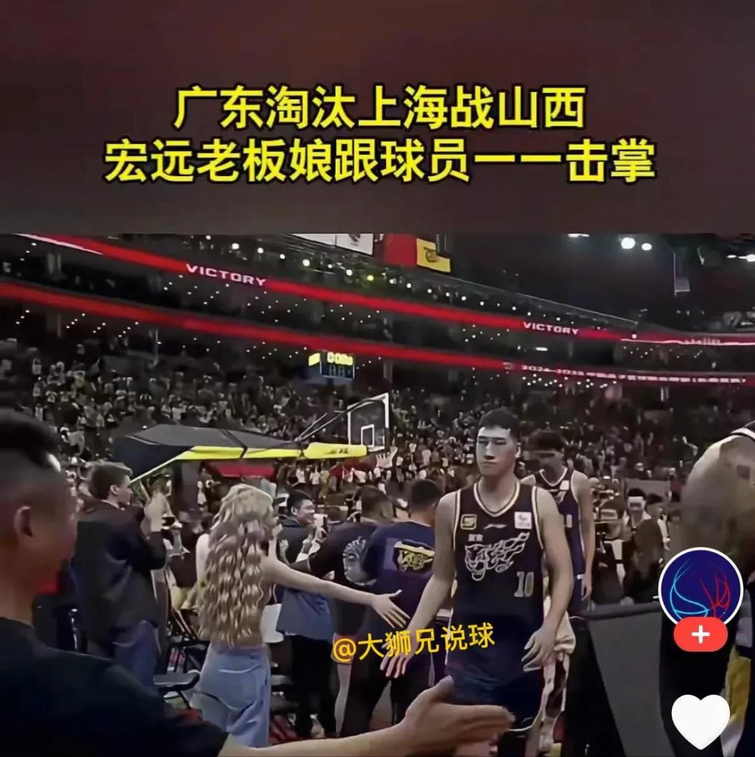 关于赛后突围战来临,广东宏远围绕欧超杯外线爆发,媒体盛赞,年轻球员得到机会的信息 关于赛后突围战来临,广东宏远围绕欧超杯外线爆发,媒体盛赞,年轻球员得到机会的信息